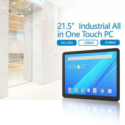 Fanless All In One Touch Panel PC 21.45 Inch IPS Rockchip RK3566 Quad-core Adroid RS232 For Advertisement Education